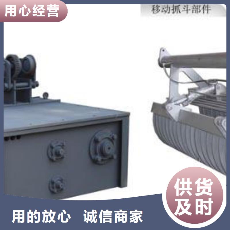 清污机-201不锈钢闸门好产品有口碑当地供应商