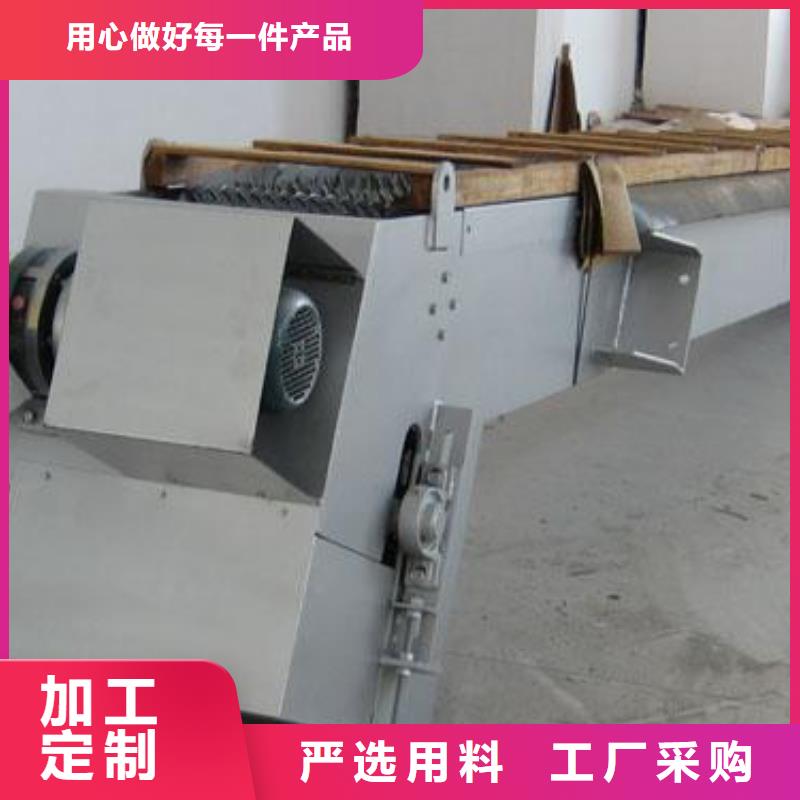 格栅清污机-XQ机械格栅免费咨询当地货源
