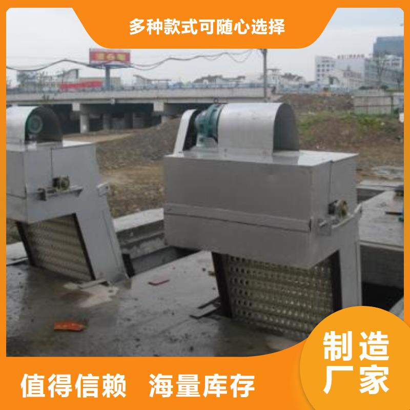 【清污机移动式卷扬启闭机质优价保】当地经销商
