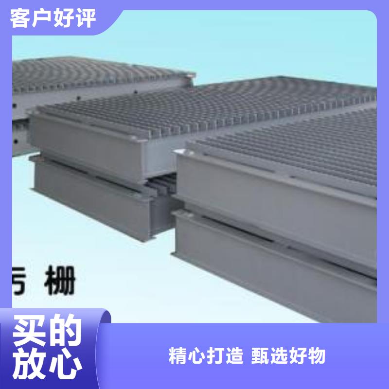 回转机械格栅-回转机械格栅质量过硬当地制造商