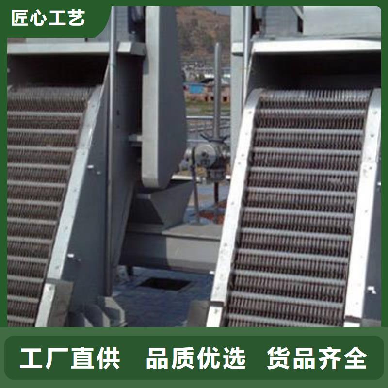 清污机_水库钢闸门品质优良工厂价格