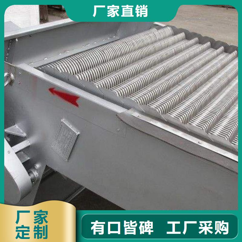 格栅清污机栅机欢迎来电询价