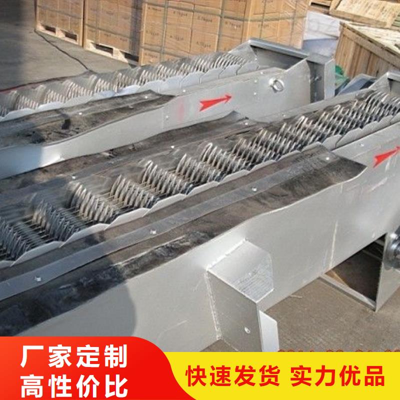 回转孔板式格栅除污机同城货源