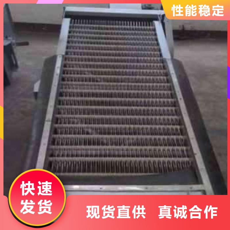 【清污机】拍门老客户钟爱工厂现货供应