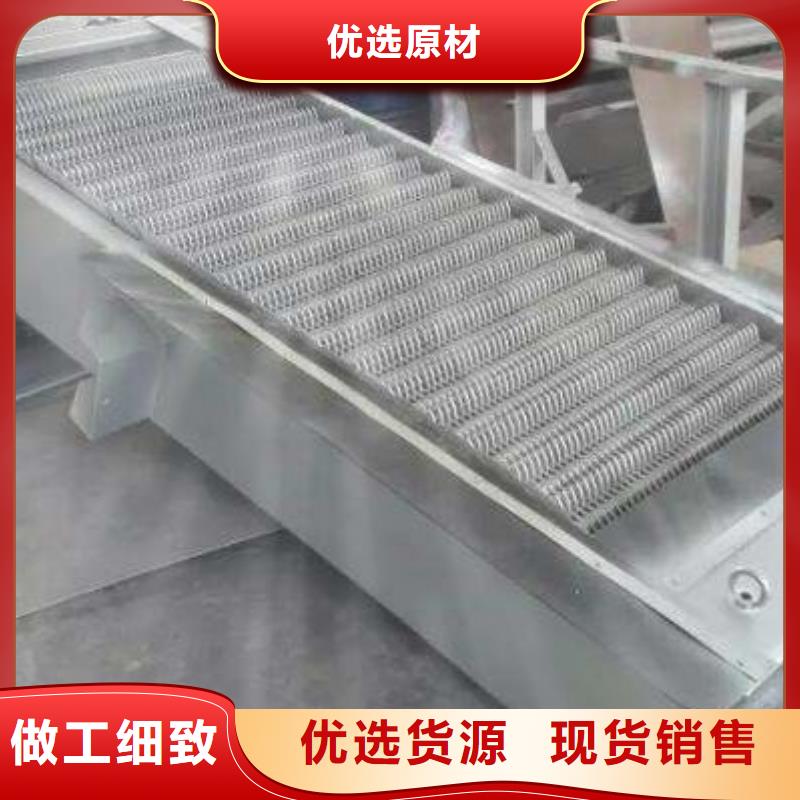 【清污机】,自控翻板钢闸门免费回电质检合格发货