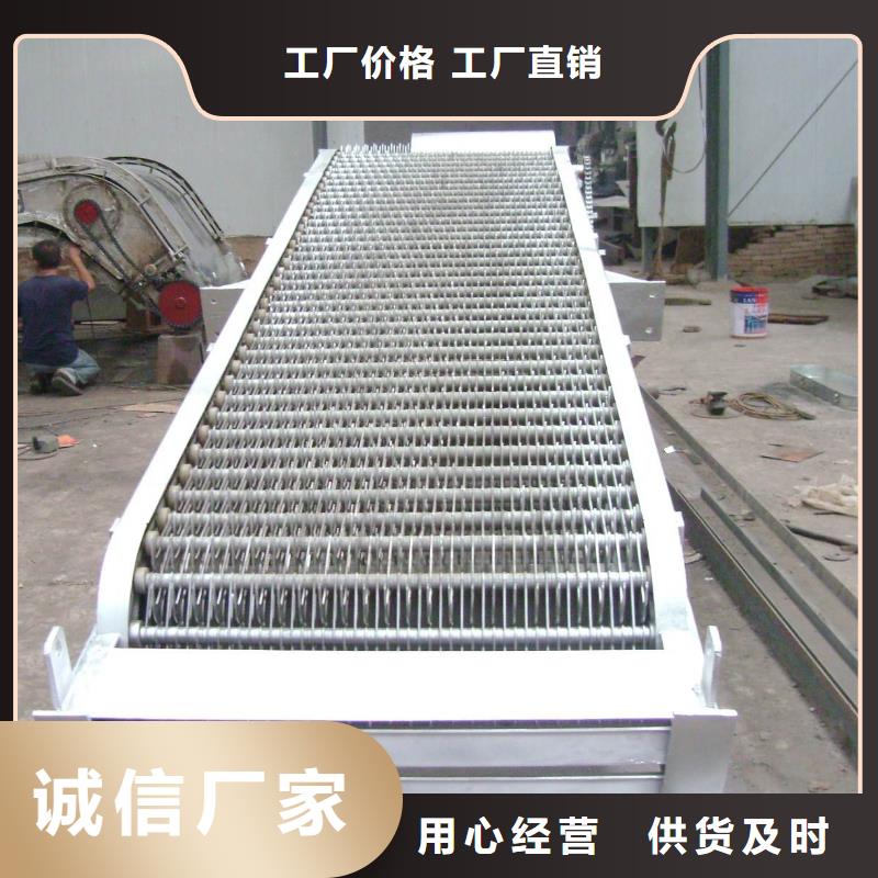 格栅清污机闸镇细格栅厂家工艺先进