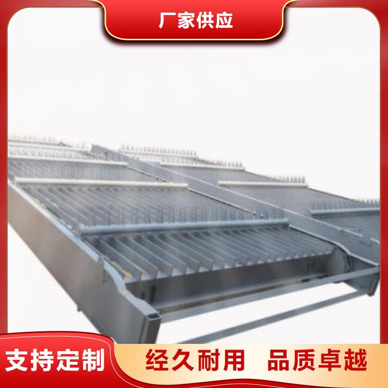 三沙市hf系列格栅除污机品质可靠