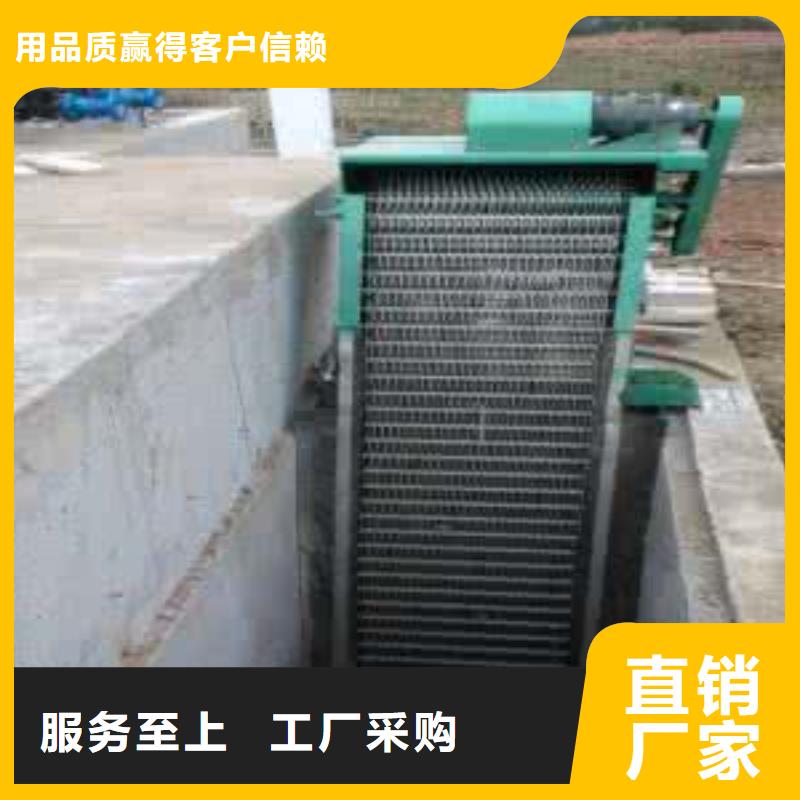 门式清污机当地服务商