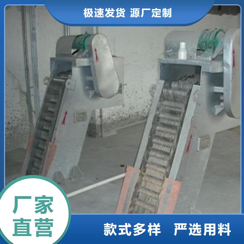 【清污机格栅除污机当地货源】工厂直供