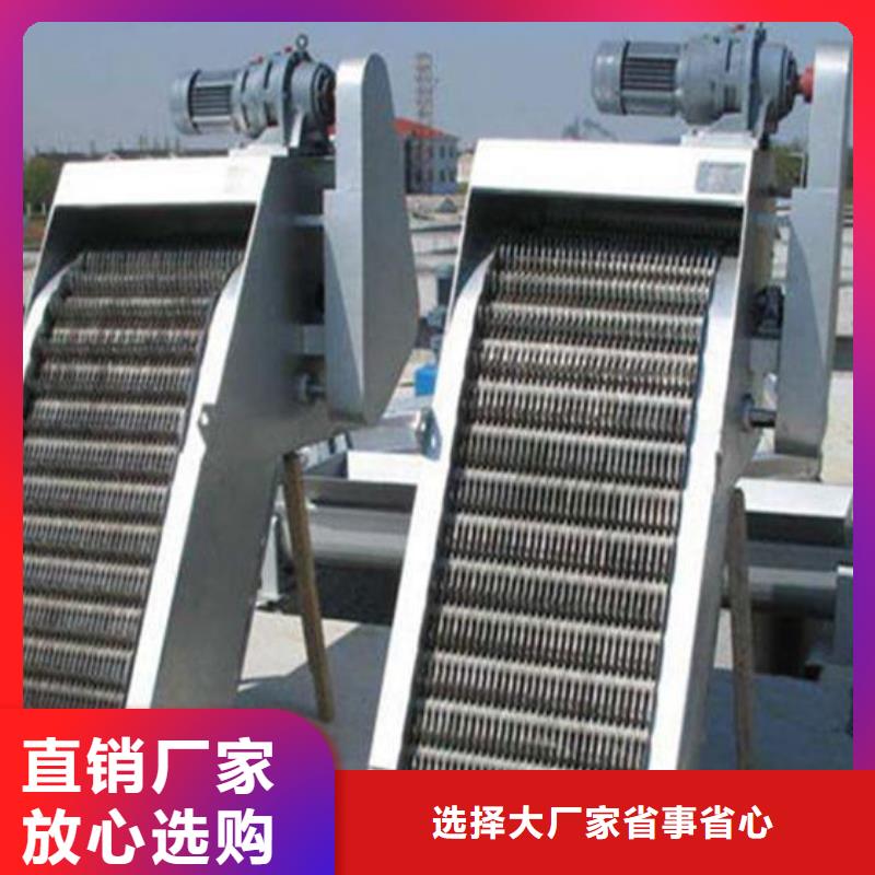 河道清污机同城生产商
