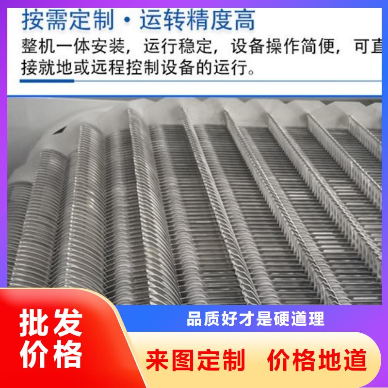 清污机【铸铁闸门】多种场景适用选择我们选择放心