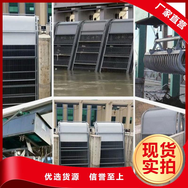 井式细格栅机查看详情本地服务商