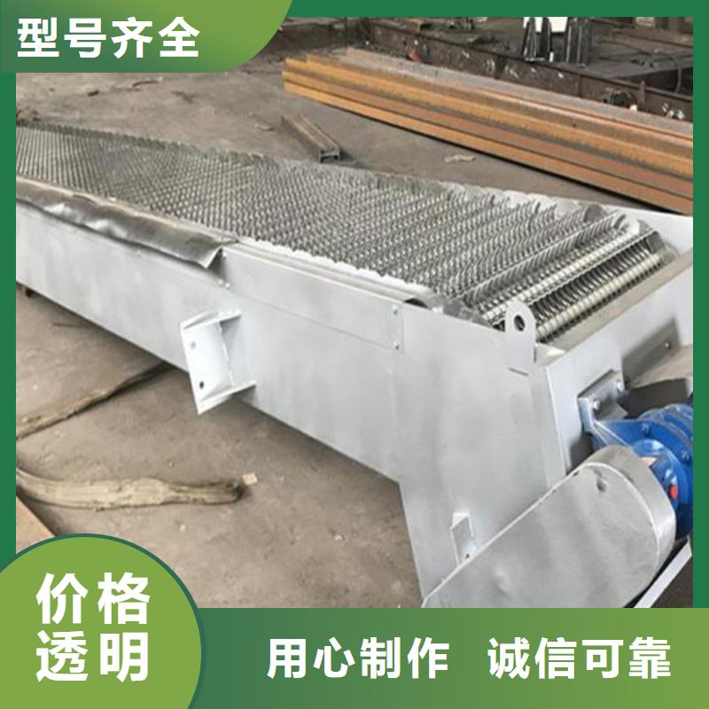 清污机【检修钢闸门】每一处都是匠心制作本地品牌