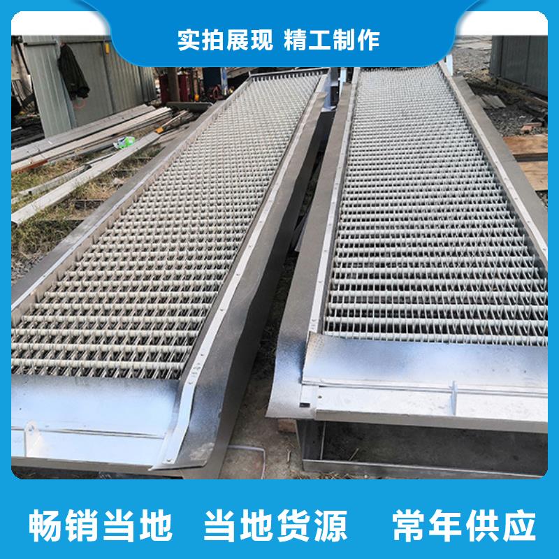 清污机_格栅清污机市场报价工艺成熟
