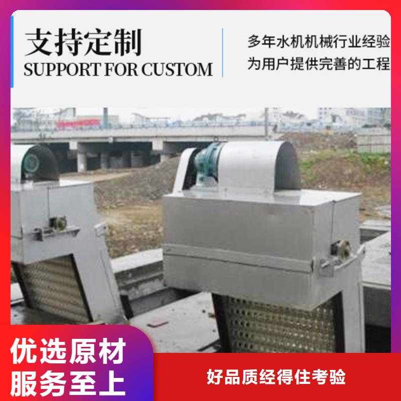河道除污机诚信商家服务热情