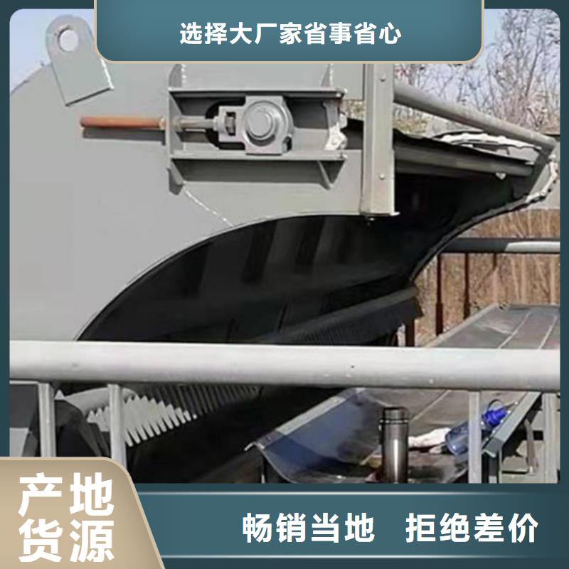 清污机_合页钢坝厂家供应今年新款