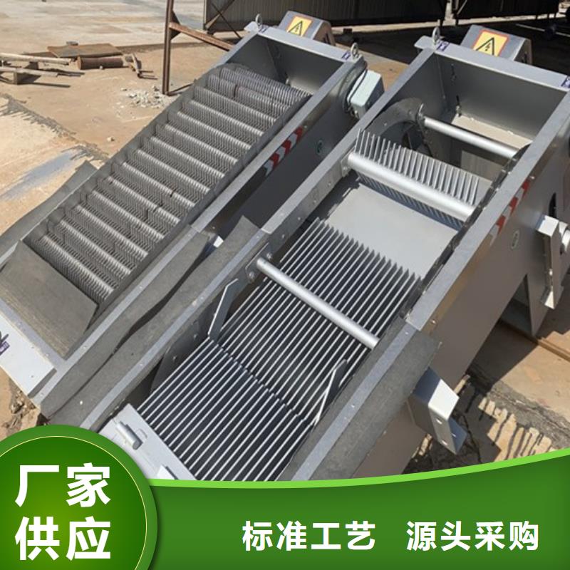 清污机移动式卷扬启闭机型号全价格低当地制造商