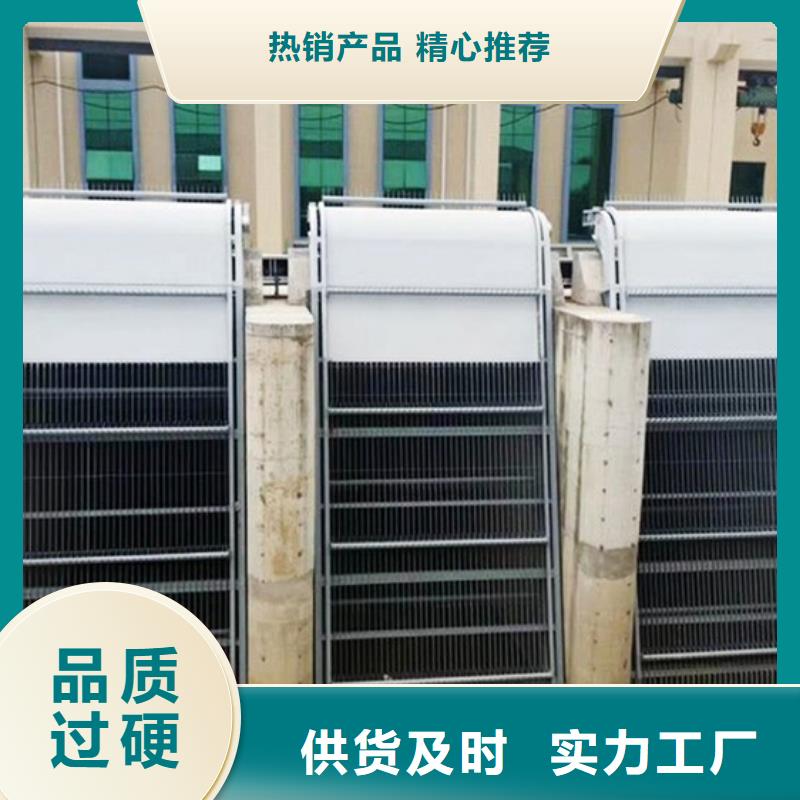 清污机启闭机闸门源头厂家来图定制同城制造商