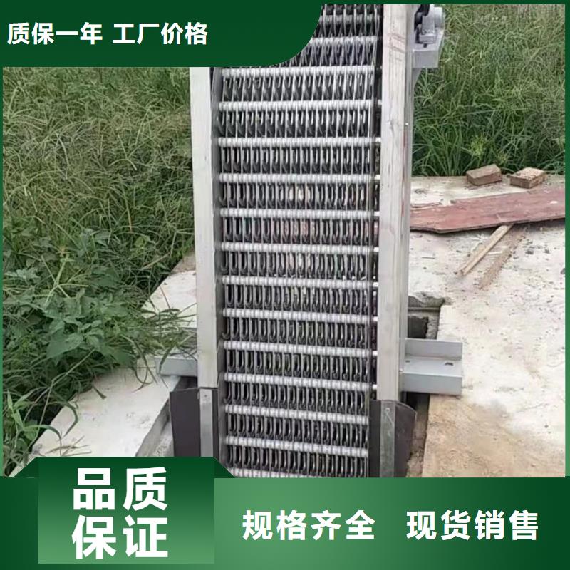 清污机平面钢闸门工厂认证产地厂家直销