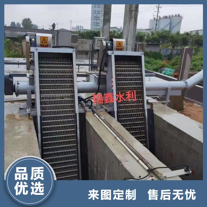 清污机【除污机】优质货源同城生产商
