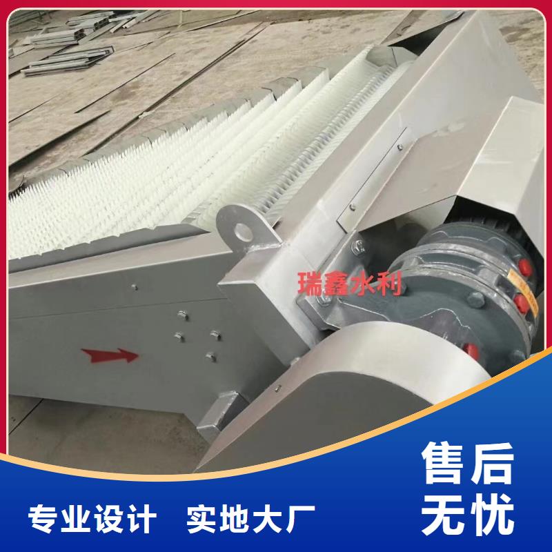 【清污机液压启闭机设计合理】免费询价