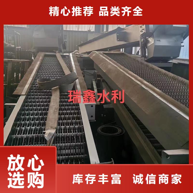 生产回转机械格栅_精选厂家当地品牌