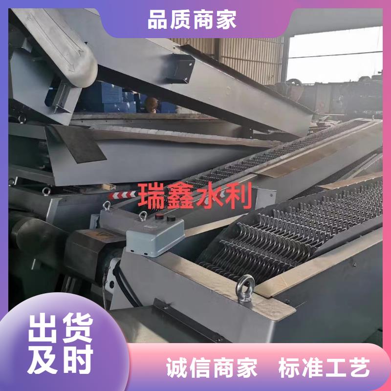 清污机_启闭机厂家质检严格本地经销商