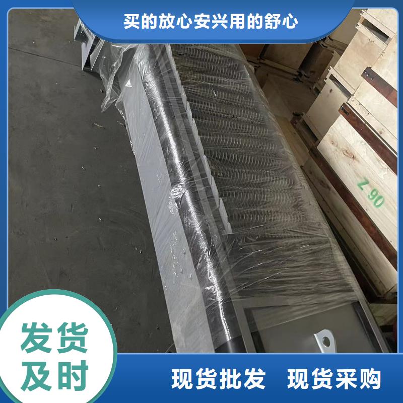 经验丰富的耙齿格栅生产厂家用心做品质