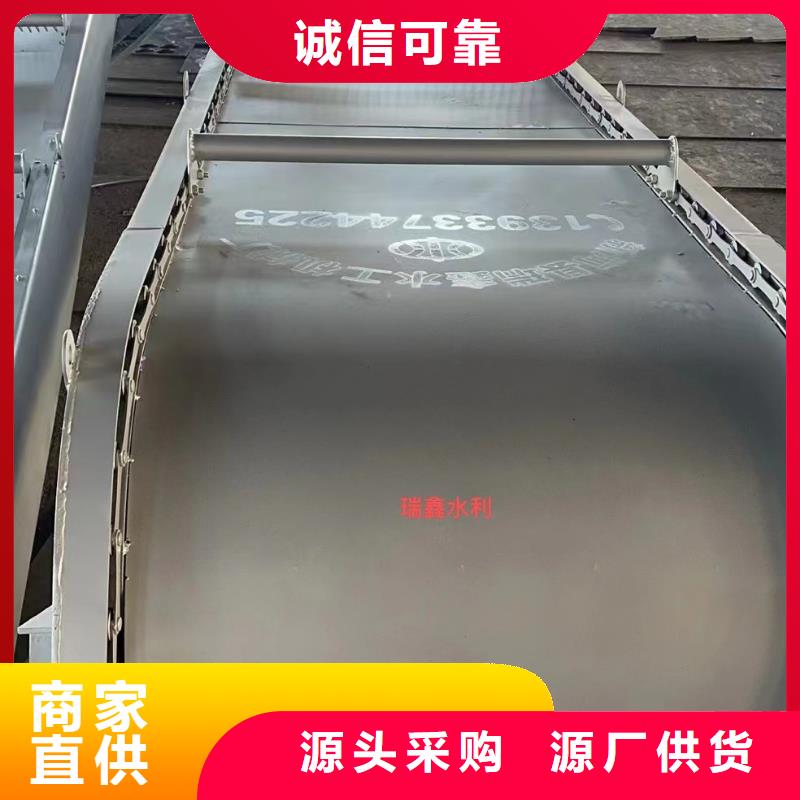 ​【清污机】滑动钢闸门定制不额外收费专业供货品质管控