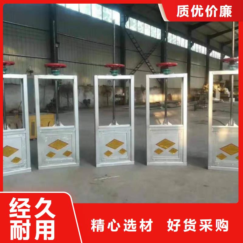 钢闸门,启闭机专业生产制造厂现货直供