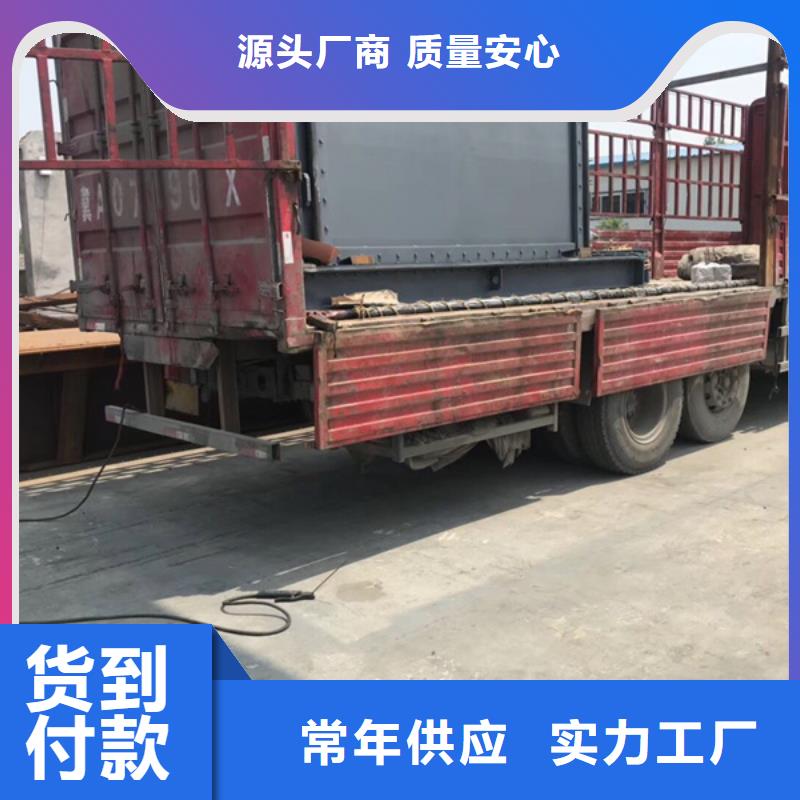 【钢闸门】启闭机厂家量大更优惠快速发货