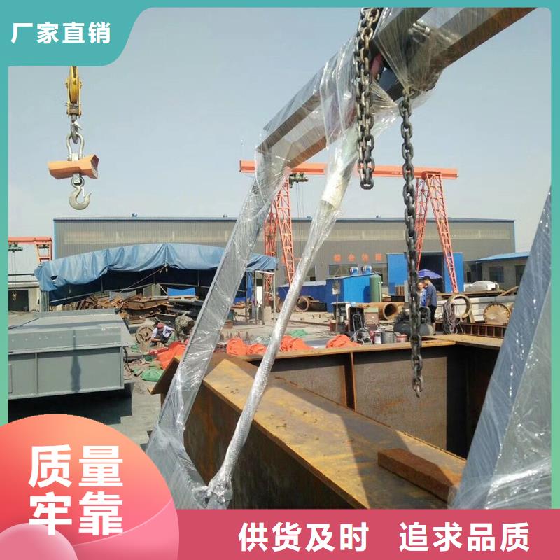 钢闸门,钢制平面闸门一手货源值得信赖