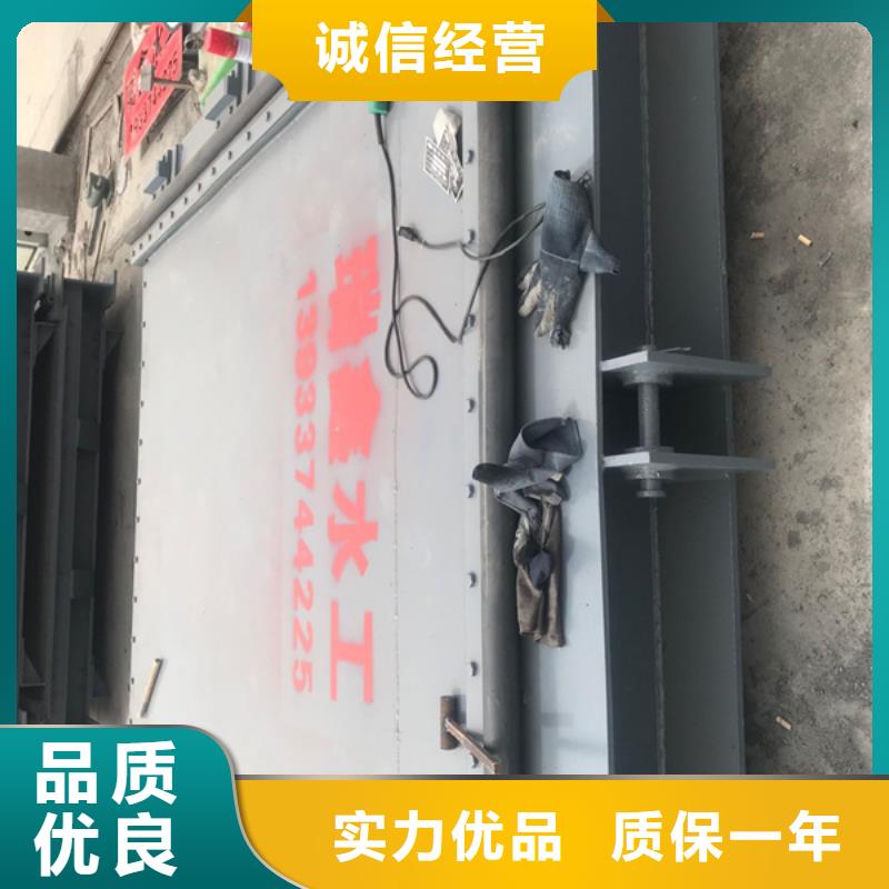 钢闸门截流闸门好品质售后无忧来图来样定制