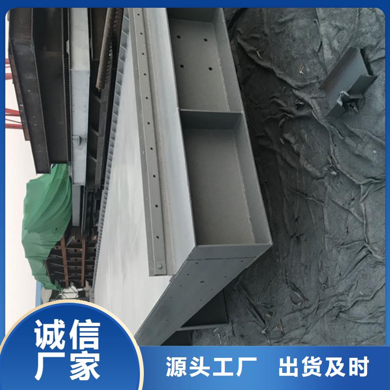 ​【钢闸门】滑动钢制闸门满足多种行业需求严选好货