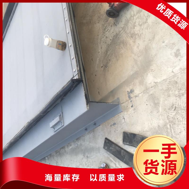钢闸门【水库发电站平面钢闸门】欢迎来电咨询同城制造商