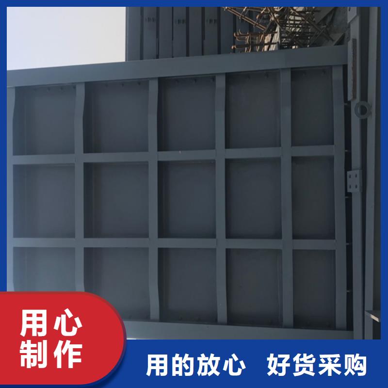 钢闸门_液压启闭机厂家型号齐全现货满足大量采购