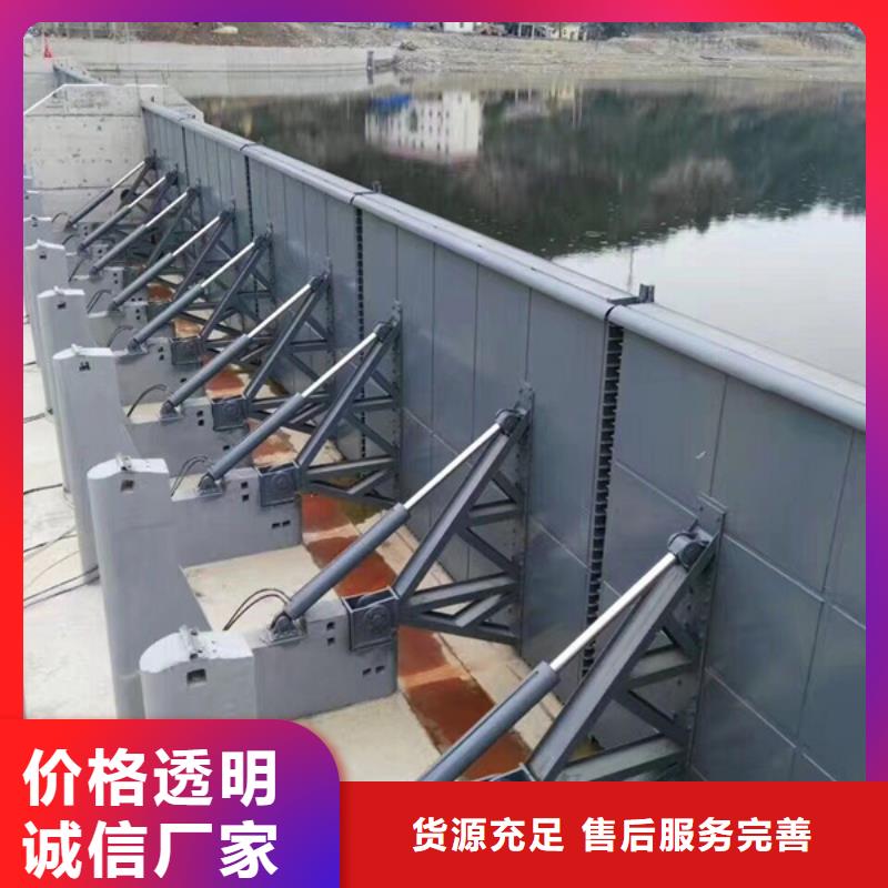 钢闸门液压钢坝品质保障价格合理本地公司
