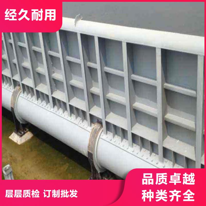 生产PGM钢坝闸门的厂家详细参数