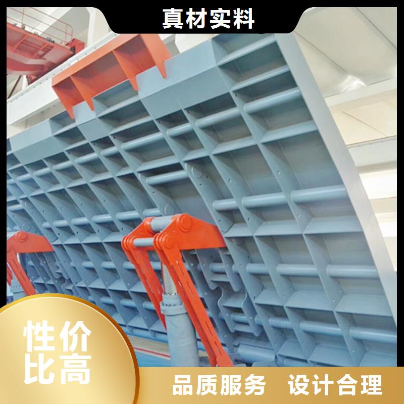 发货速度快的平面钢闸门厂家精品选购