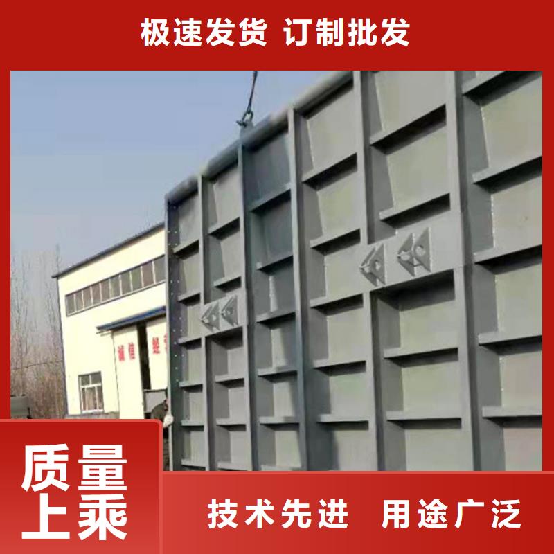 【钢闸门钢板闸门工厂认证】经销商