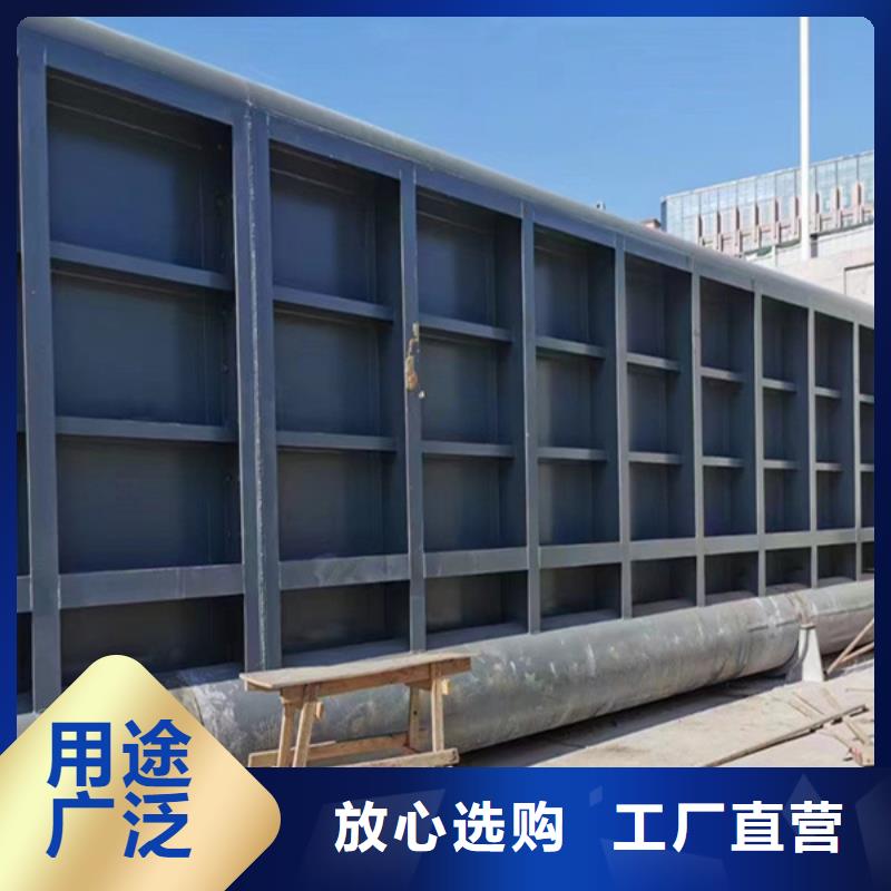 双向止水钢闸门现场安装当地货源