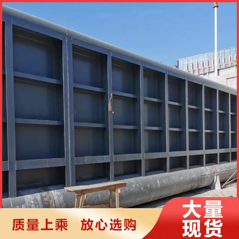 钢闸门液压翻板钢闸门多家仓库发货敢与同行比服务
