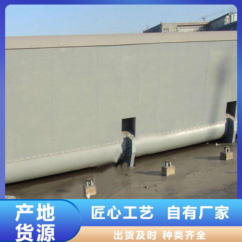钢闸门格栅除污机支持货到付清好品质用的放心