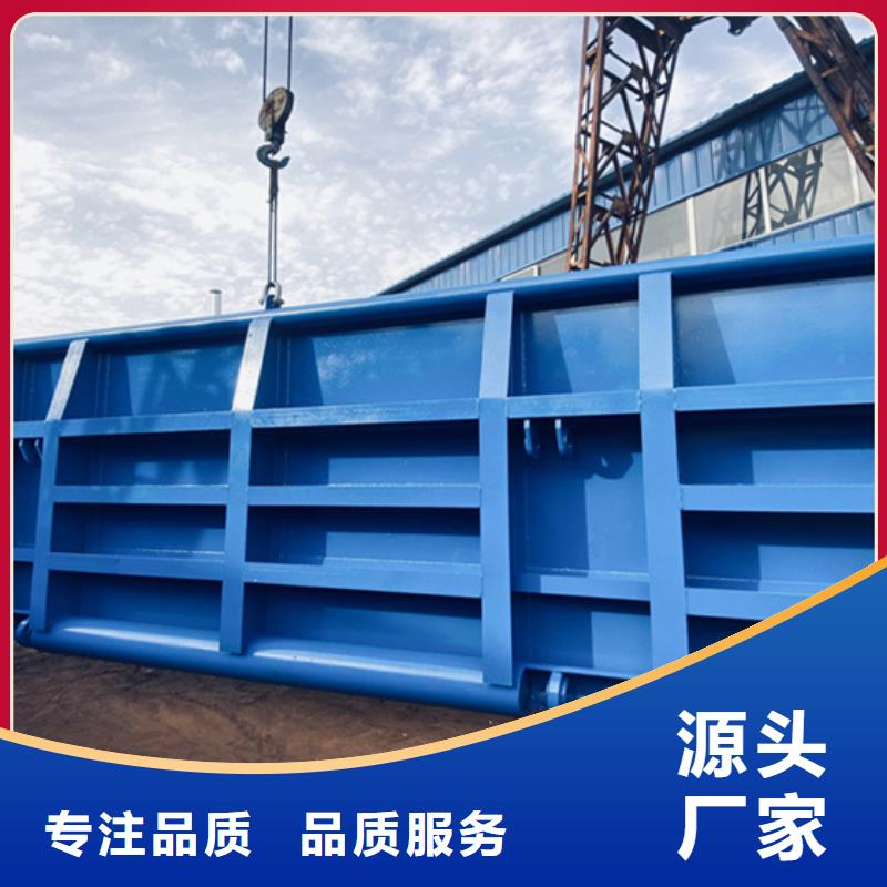 销售不锈钢止水闸门_精选厂家厂家直销货源充足