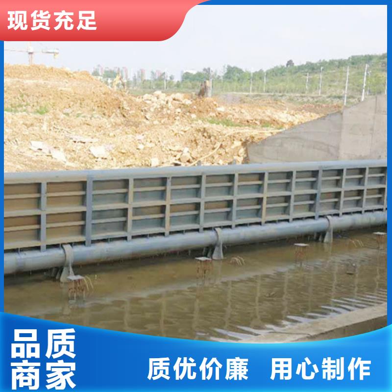 【钢闸门液动限流闸门海量现货直销】放心得选择