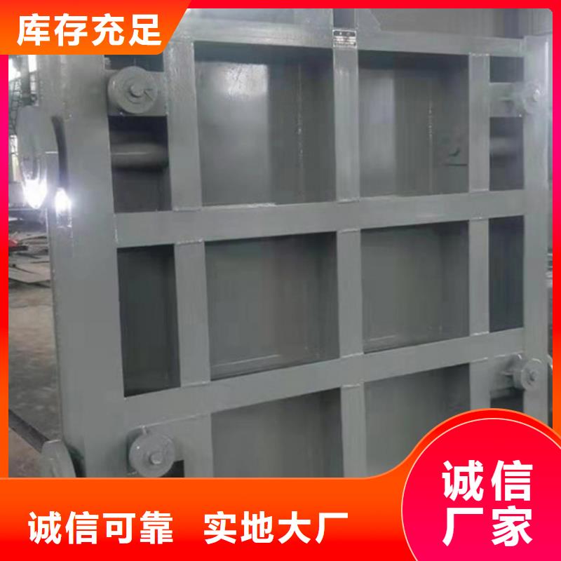 钢闸门【液压启闭机】海量现货直销本地生产商