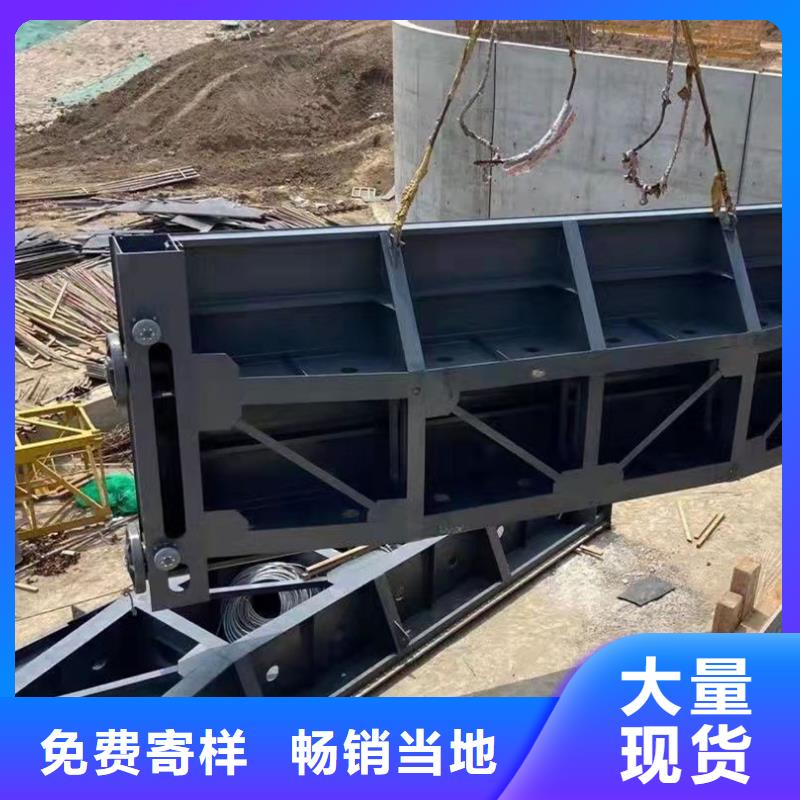 【钢闸门,移动式卷扬启闭机厂家大量现货】诚信经营现货现发