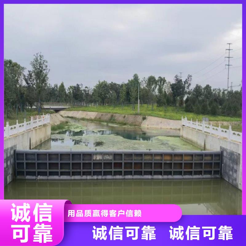 钢闸门景观钢坝闸门库存量大我们更专业