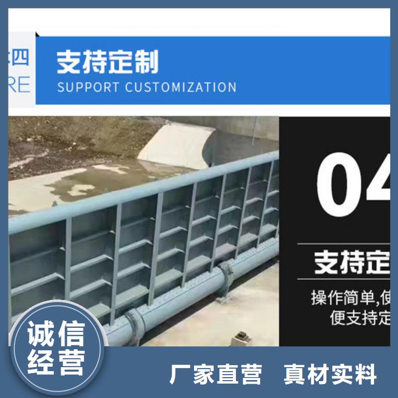 钢闸门喷锌钢制闸门多种款式可随心选择打造好品质