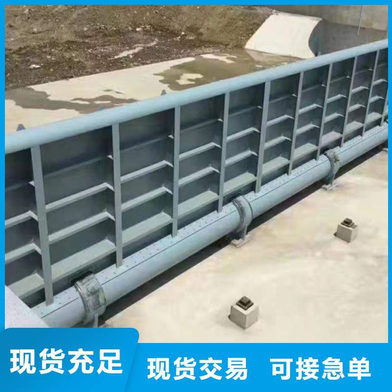 不锈钢止水闸门原厂源厂直接供货